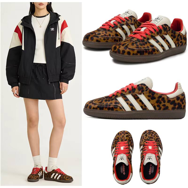 Женские кроссовки для скейтбор – обзор и цена Adidas Shoes Samba